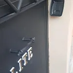 Elite